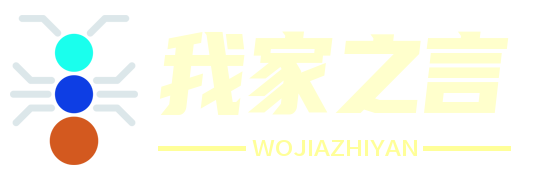 科识全景